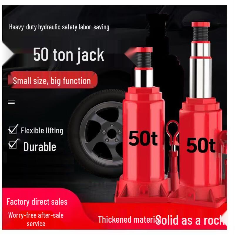 Lieying Heavy Industry 50-Ton Vertical Hydraulic Jack