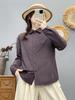 Women's Solid Color Cotton-Padded Shirt Jacket with Pointed Collar - Autumn/Winter Warm Top 86551