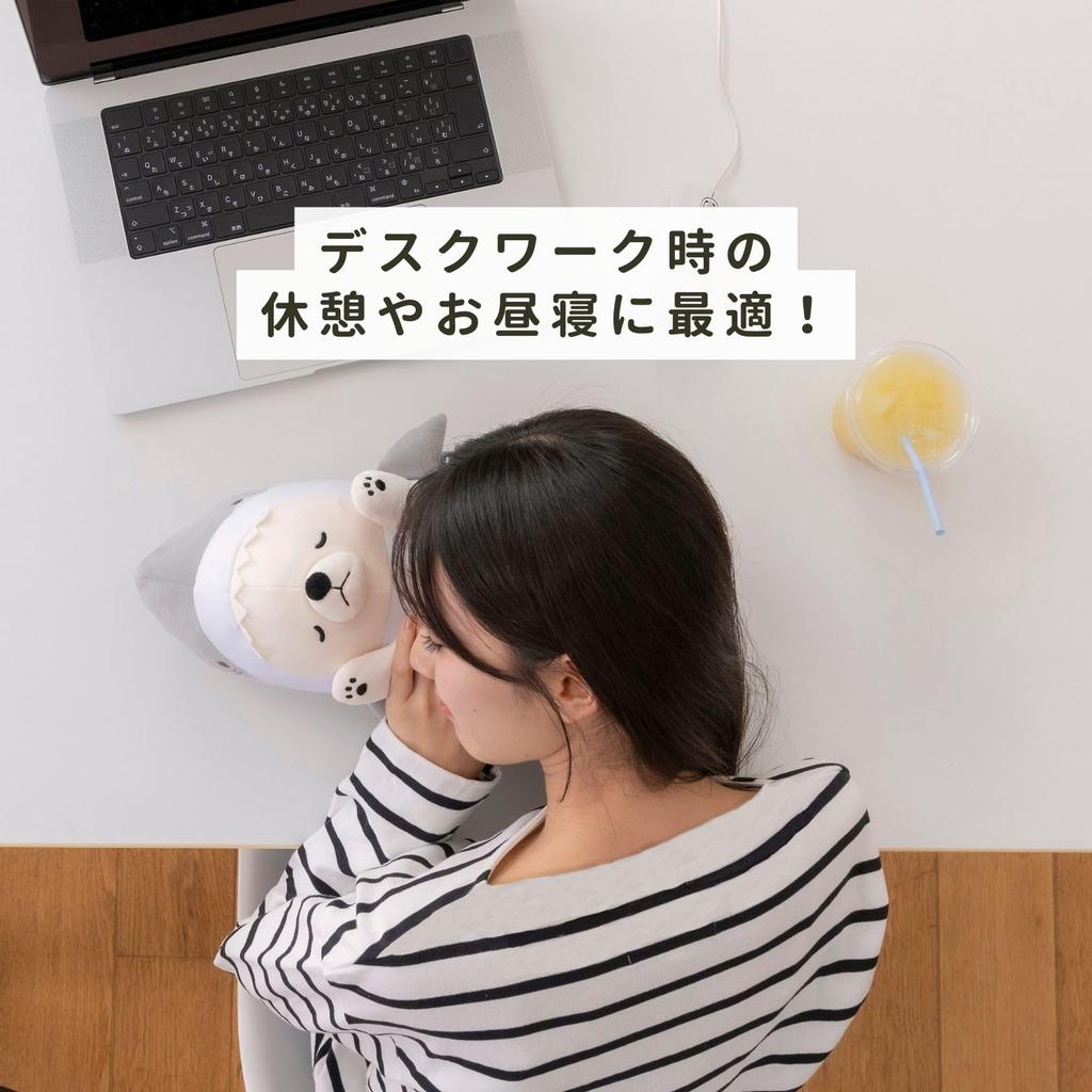 Livheart Goodnight Cool Pillow Premium Nemunemu Animals Lucky length Pillow Antibacterial Cool to the touch (total approx. 42cm) 34204-11