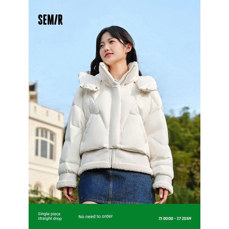 

Senma down Jacket Women 2024 Winter New Patchwork Fake Two-Piece Stylish Bread Coat Loose Hooded Coat Women Coffee (gray duck down) 50800 170/92A/XL