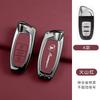 Styling Metal Leather 3 Buttons Car Remote Key Case Cover Shell For Lamborghini Urus Huracan Aventador Premium Car Accessories XX3