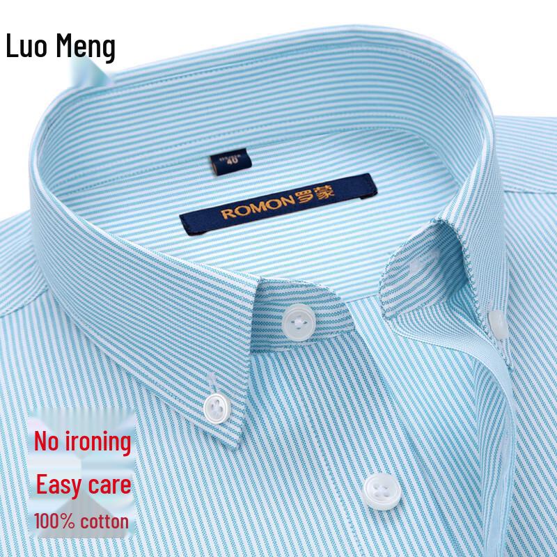 ROMON Xinjiang Cotton Men's Short-Sleeve Business Shirt