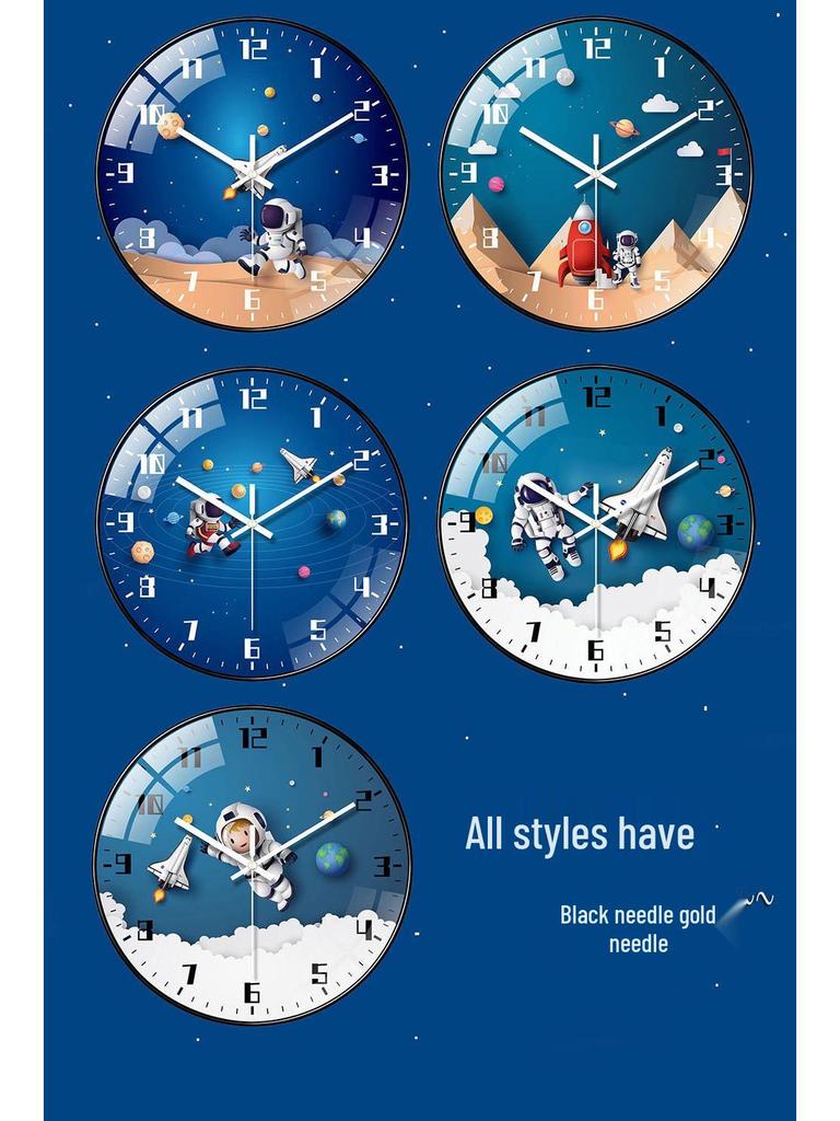 Children's Space-Themed Wall Clock - Perfect for Bedrooms or Living Rooms