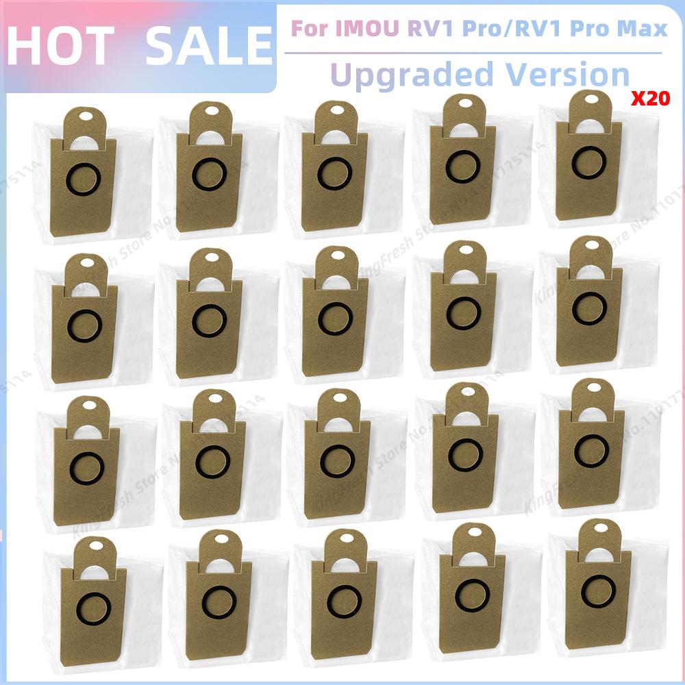 Compatible For IMOU RV1 Pro / RV1 Pro Max Vacuum Replacement Accessories Parts Main Side Brush Hepa Filter Mop Cloth Dust Bag