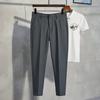 Men's Slim Straight Anti-Wrinkle Business Casual Black Trousers
