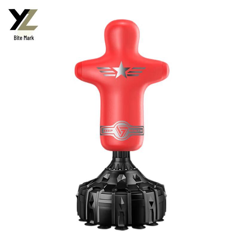 Humanoid Freestanding Punching Bag with Gloves