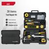 Deli Household Repair Tool Set