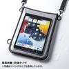 Sanwa Supply PDA-TAB18N 13-inch Tablet PC Case with Shoulder Strap (Shockproof, Dustproof, and Water-Resistant)