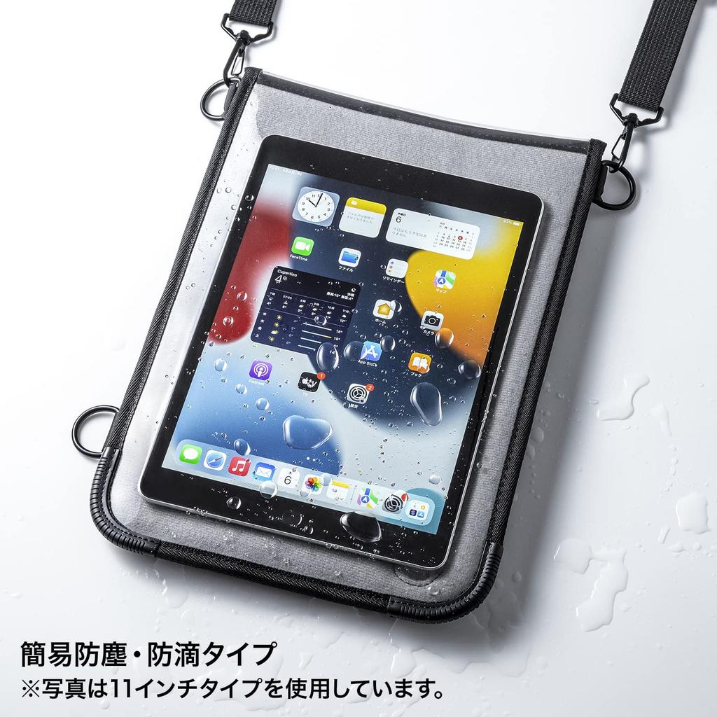 Sanwa Supply PDA-TAB18N 13-inch Tablet PC Case with Shoulder Strap (Shockproof, Dustproof, and Water-Resistant)