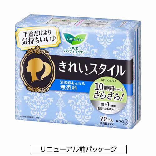 [Bulk Purchase] Laurier Kirei Style Unscented 72 Tubes X 3 Sets (216 Tubes)