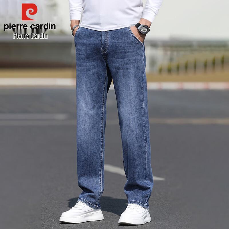 

Pierre Cardin Men s Loose Straight Leg Jeans 33