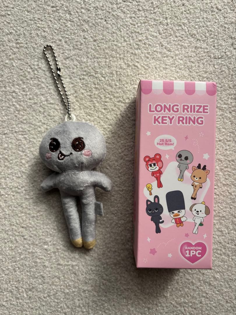 [USED] RIIZE KEY RING Long-legged key ring Eunseok Youngdori