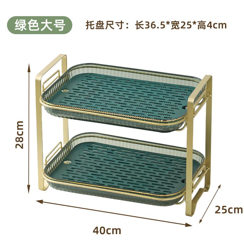 Cup Storage Tray Double Layer Dish Drainer Fruit Kitchen Vegetable Water Drain Racks Washing Drying Rack Organizer