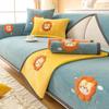 Cartoon Lions Plush Sofa Cover Winter Thickening Super Soft Warm Cushions Non-Slip Living Room Leather Sofa Backrest Armrests