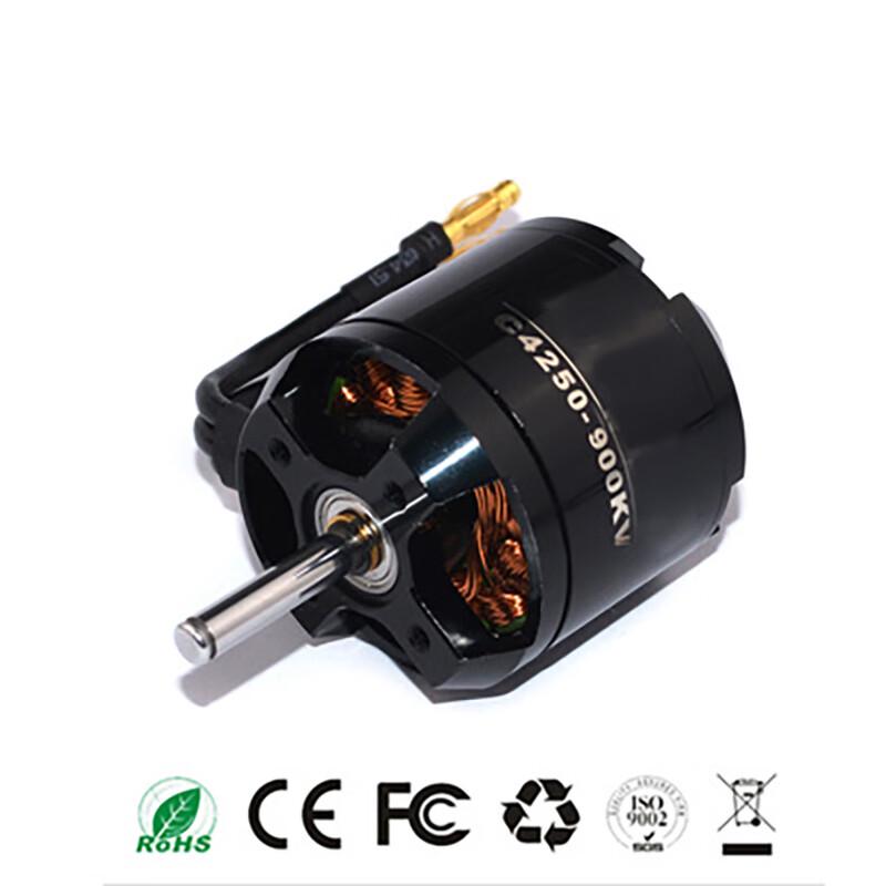 Jiangming 5065 Fixed-Wing Brushless Outrunner Motor