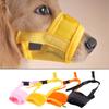 Anti Barking Dog Muzzle for Dogs Adjustable Mesh Breathable Pet Mouth Cover Muzzle for Small Medium Dog Anti-biting Pet Supplies