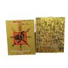 Gold Leaf Mobile Phone Card: Personalized New Year Souvenir for Wealth and Prosperity.