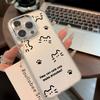 Funny Cute Cat Dog Paws Phone Case for Samsung Galaxy A73 A16 A06 A35 A55 A25 A05S A15 A56 A54 A36 A34 A24 A26 4G 5G Soft Cover