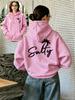 Women’s Hooded Sweatshirt with Fun Coconut Tree Print – Autumn Fleece-Lined Hoodie, Stylish Loose-Fit Casual Sportswear