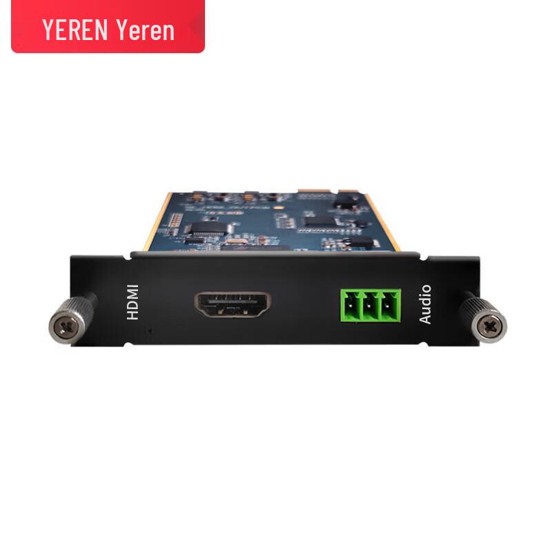 Yeren Modular Video Matrix Switcher Output Card
