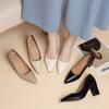 New Korean Style Black Pointed Toe Low-cut Block Heel Pumps, Slip-on Simple Professional Women's Shoes