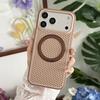 Applicable to iPhone11PROMAX two-color honeycomb heat dissipation 111 degrees rotating magnetic suction bracket Apple 11 mobile phone case