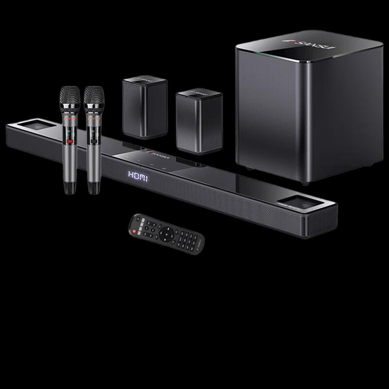 SANSUI 95E 5.1.2 Dolby Atmos Home Surround Sound System (CN version)
