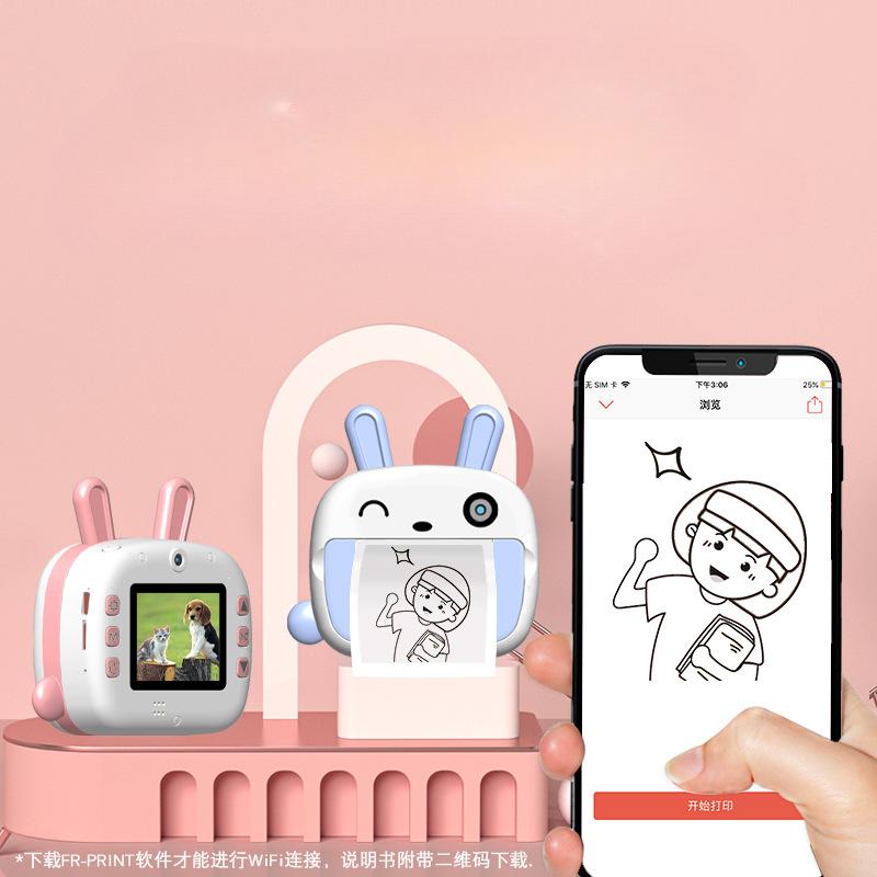 Hd Digital Camera Polaroid Children's Camera Front and Rear Dual Photography Wifi Error Print Camera