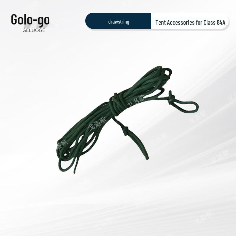 Geluoge 84A Field Tent & Accessories