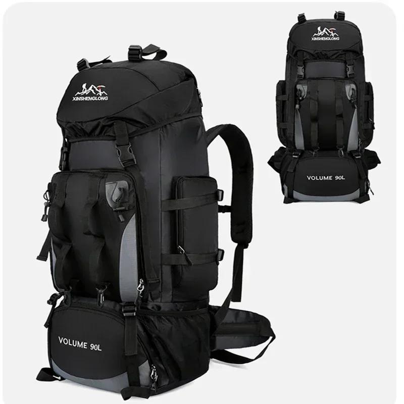 90L Waterproof Hiking Camping Backpack Trekking