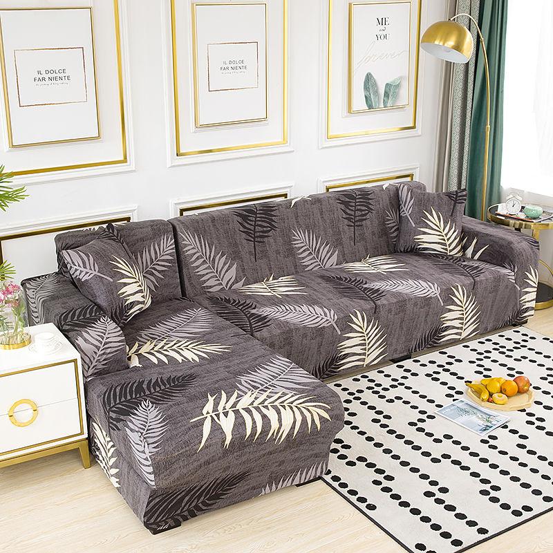 Sofa Cover Elastic All -Inclusive Anti -Cat Scratching Living Room Sofa Lounge Chair Universal Furniture Cover Non -Slip Dustproof