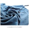 Apron Linne RYBL 101cm 99cm [Nankai Tsusho] Length Approx. Width Approx.