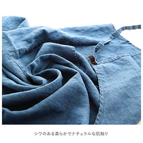 Apron Linne RYBL 101cm 99cm [Nankai Tsusho] Length Approx. Width Approx.