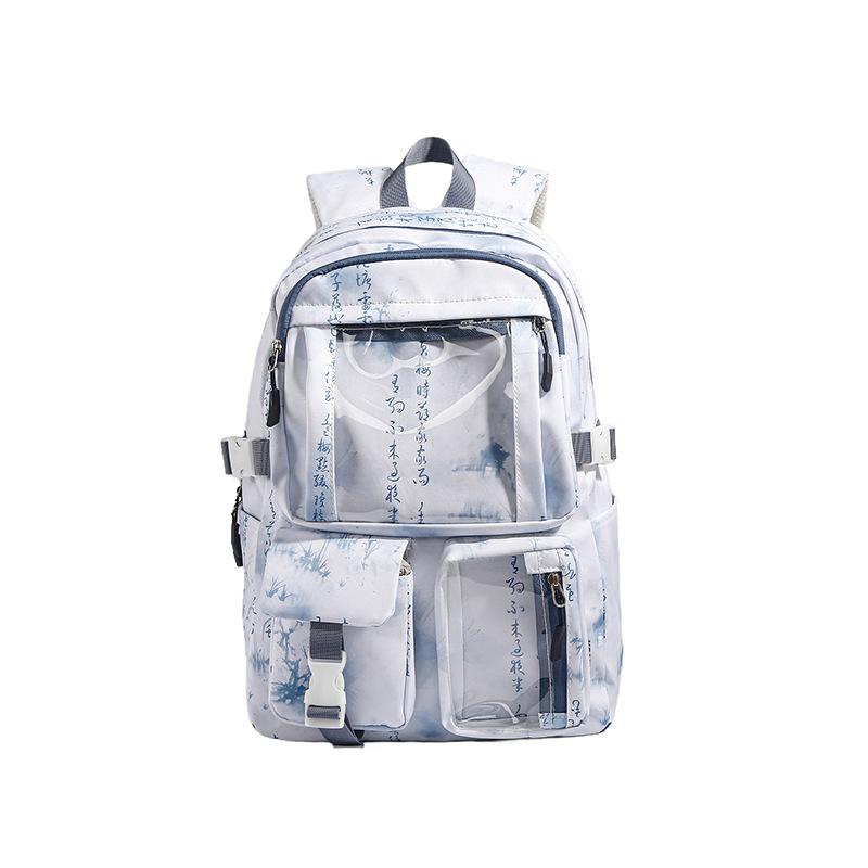 

Школьный рюкзак большой вместимости для мужчин и женщин, студенческий рюкзак синий