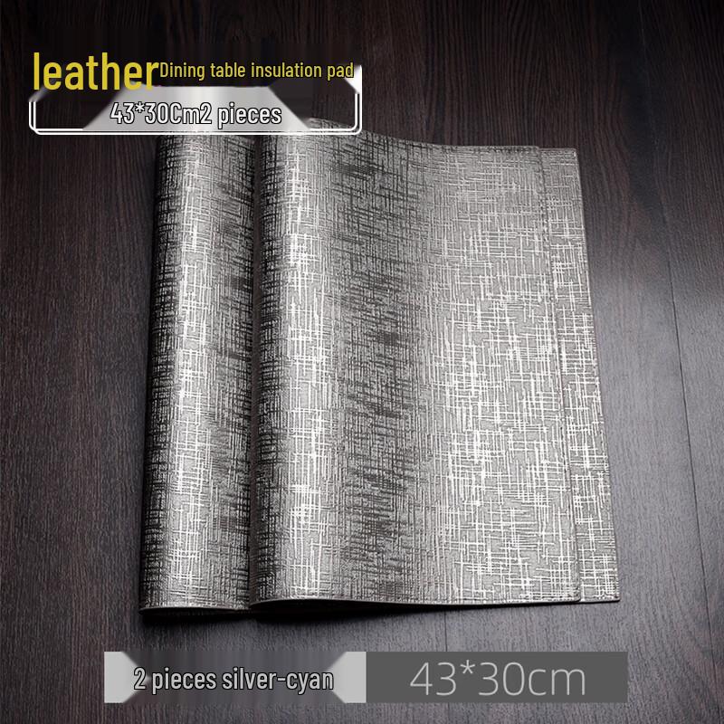 Nordic Light Luxury Leather Dining Placemat