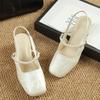 Fashion Women's Fashion Baotou Sandals Summer New Square Head Shallow Mouth Satin Beaded Slip-on Temperament Thick Heel Shoes