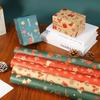 10pcsChristmas Gift Wrapping Paper Multi-purpose Portability Gift Packaging Papers Party Wedding Gift Wrapping Decoration Papers