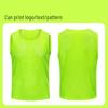 OEING Parent-Child Team Training Vest