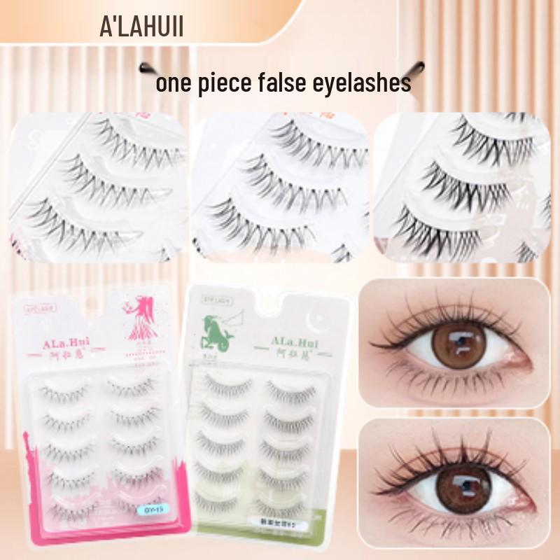 

Natural Cluster False Eyelashes: One-Piece Small Flame Lower Lashes Collection