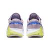 Nike Joyride Dual Run Iced Lilac PS CN9601-515