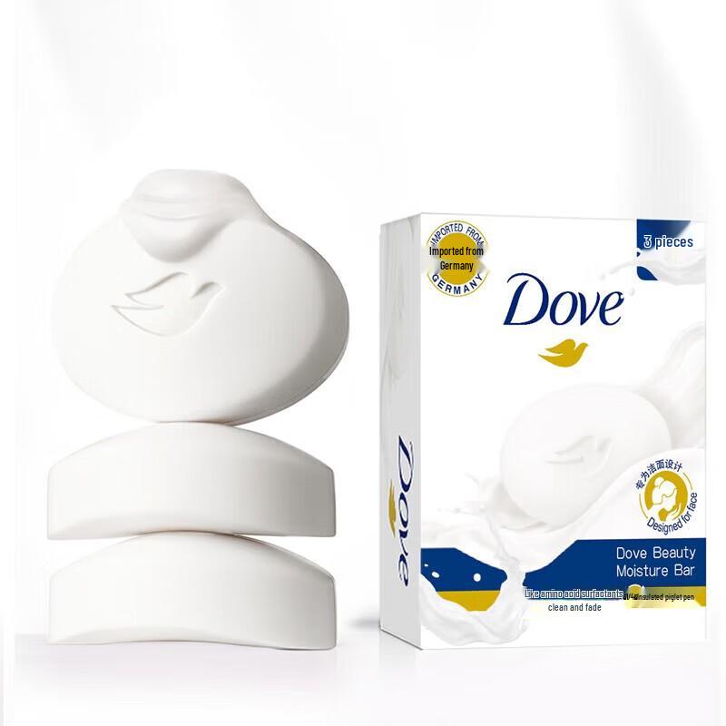 Dove Beauty Cream Bar Value Pack