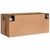Wall Cabinet Reclaimed Wood Look 80 x 36.5 x 35 cm Engineered Wood