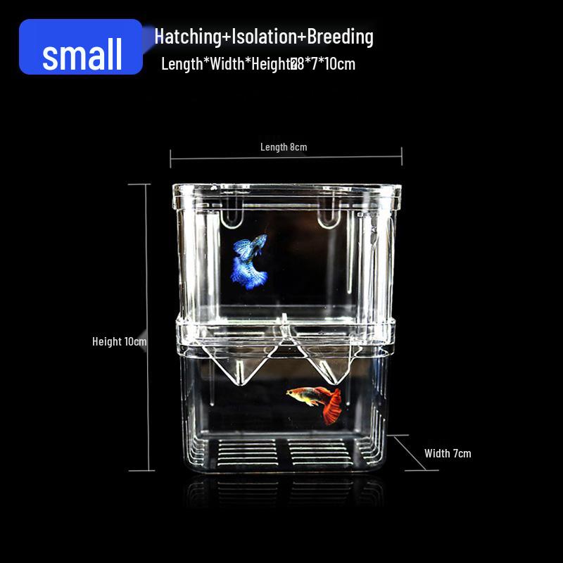 

Большой прозрачный отсадник для мальков гуппи, петушков и изоляции мальков