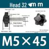 32-Head Rubber Six-Star Plum Blossom Handle Knob M5/M6/M8 Plastic Thumb Screw