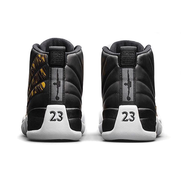 New JORDAN 12 Retro Wings 848692-033