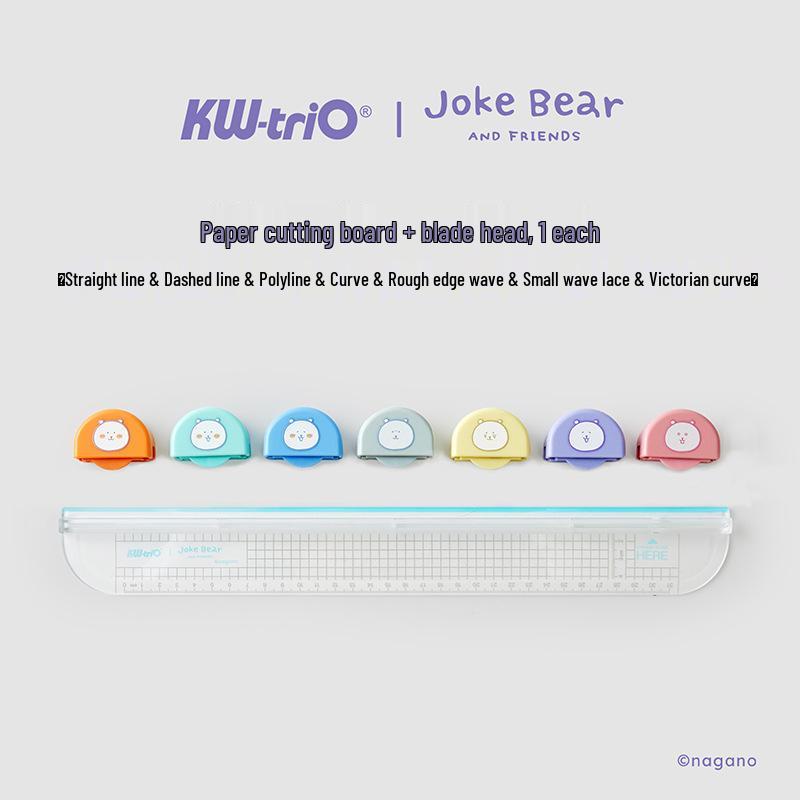 Kede You x Self-deprecating Bear Multi-functional Paper Cutter: 13203 Seven-in-One for Lace, Straight, and Curved Cuts