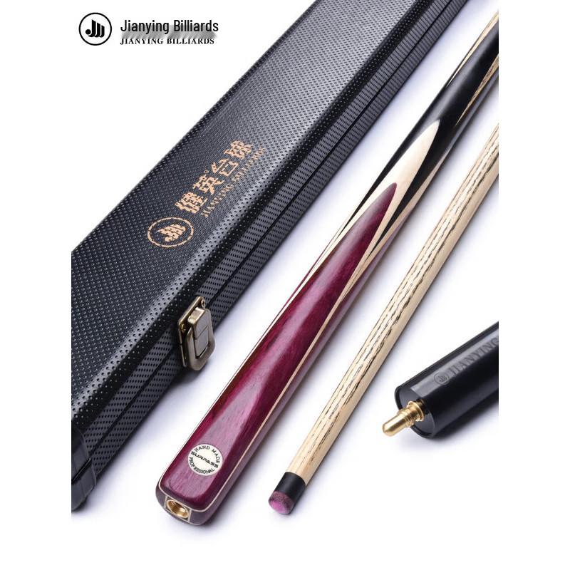 Jianying JY-02 8-Ball Pool Cue