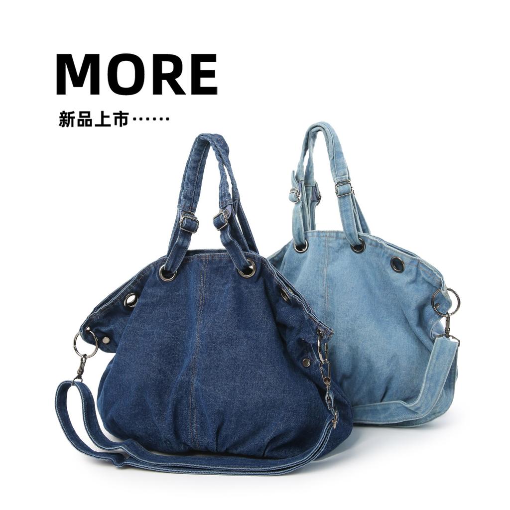 Lazy wind denim canvas tote bag women's large capacity student class commute shoulder messenger bag