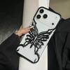 Plating Hollow Butterfly Pattern Phone Case for IPhone 17 Air 16 15 14 13 12 Pro Max Plus Shockproof Heat Dissipation Hard Cover