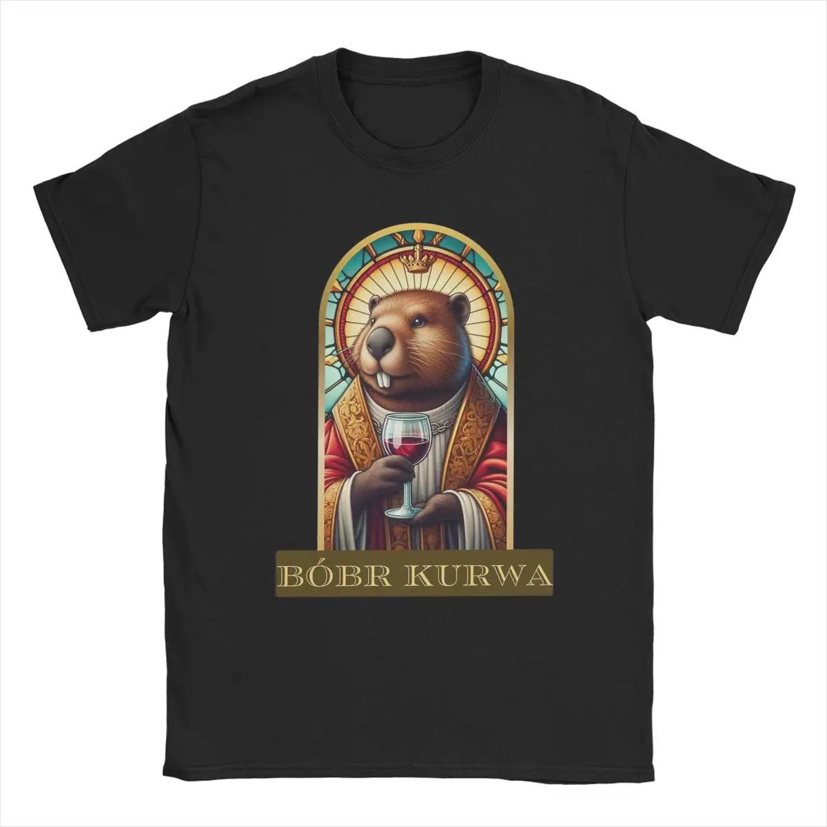 

Повседневные футболки Saint Kurwa Bobr Bober Beaver Boberek для мужчин, футболка из чистого хлопка с коротким рукавом, футболка с графическим принтом S чёрный